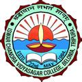 Iswar Chandra Vidyasagar College, South Tripura, Tripura | About ...