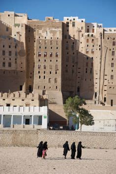 Shibam, Yemen