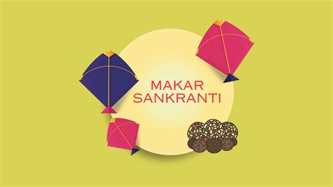 Happy Makar Sankranti 2024: 75+ Wishes, Images, Quotes to Share on ...