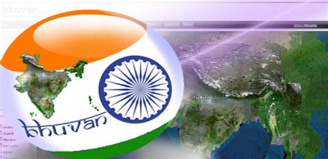 ISRO BHUVAN INDIAN LIVE for PC - How to Install on Windows PC, Mac