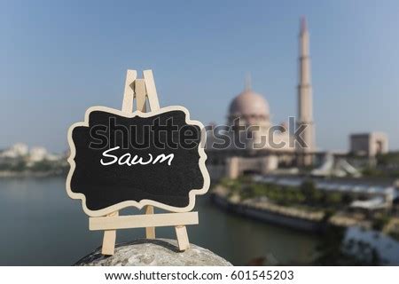 Sawm Stock Images, Royalty-Free Images & Vectors | Shutterstock