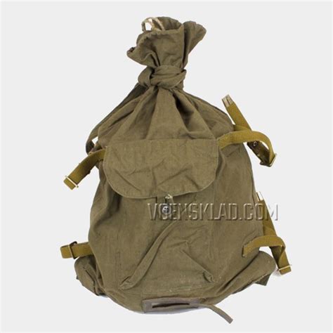 Soviet Army Backpack Veshmeshok