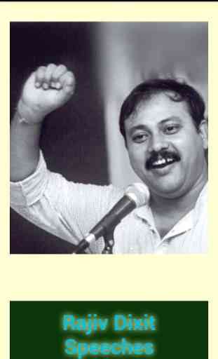 Rajiv Dixit Speeches - Android App - AllBestApps