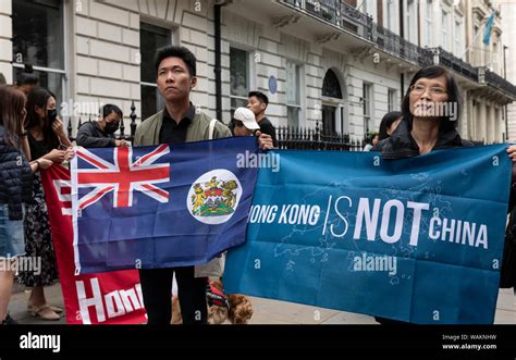 British hong kong flag hi-res stock photography and images - Alamy