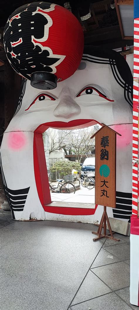 Setsubun Festival in Japan - Teach Translate Travel Repeat