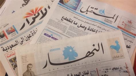 Pressing issue: Lebanon's print media is dying | Middle East Eye