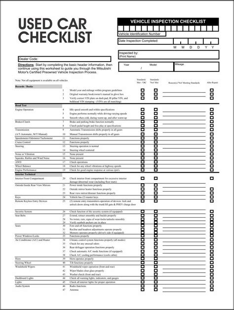 Used Car Inspection Checklist Printable