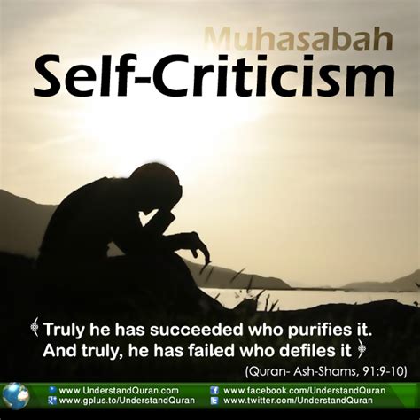 Self Criticism Quotes. QuotesGram