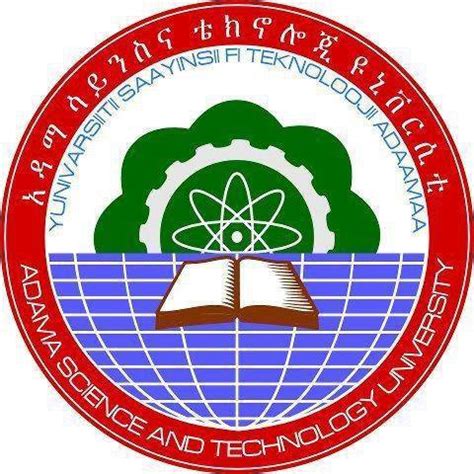 Adama Science and Technology University in Ethiopia : Reviews ...