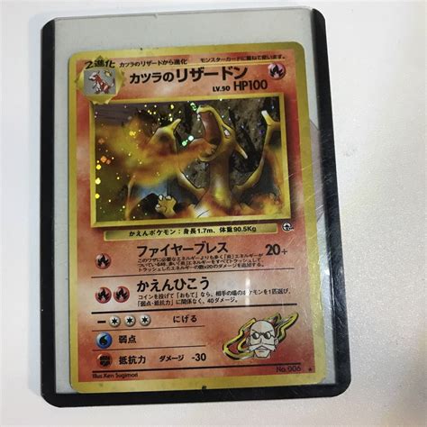 Mavin | Charizard Pokemon Card Game Pocket Monster Nintendo Japanese ...