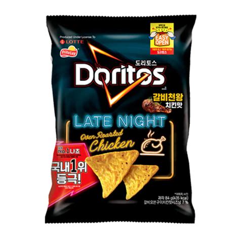 Doritos Late Night Oven Roasted Chicken (84g) (Korea) – POP Shop & Gallery