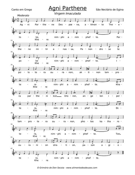 Agni Parthene Sheet music for Vocals (Solo) | Musescore.com