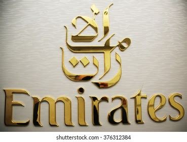 Emirates Airlines Logo