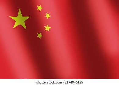 China National Flag China Red Flag Stock Illustration 2194946125 ...