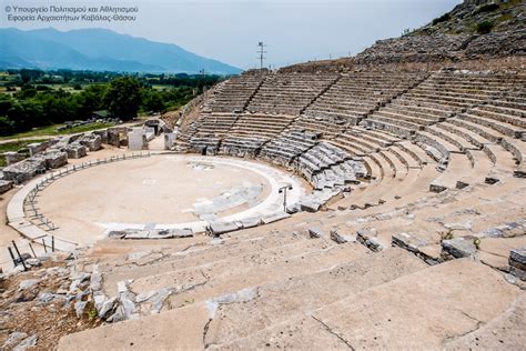 Archaeological site of Philippi | Eastern Macedonia - Thrace