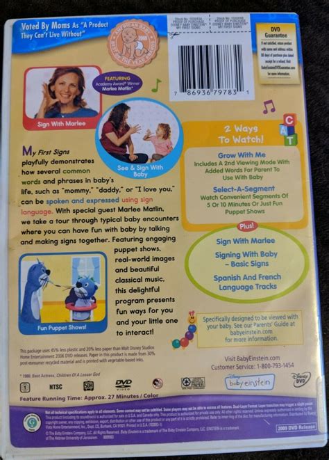 Baby Einstein: My First Signs - DVD By Marlee Matlin