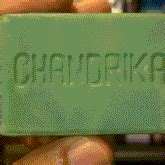 Chandrika Global LLC