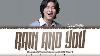 LEE MUJIN - 'RAIN AND YOU Chords' (Hospital Playlist Season 2 OST Part ...