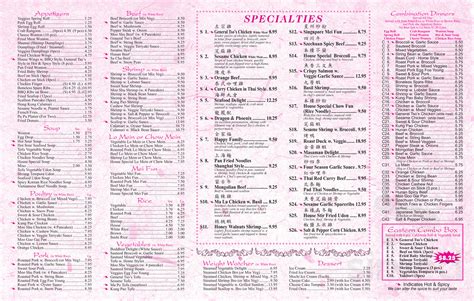 Eastern Dragon menu in St Albans City, Vermont, USA