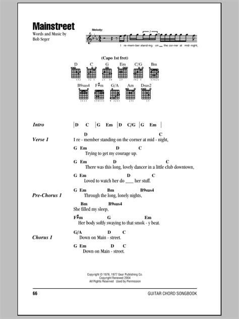 Bob Seger Guitar Chords