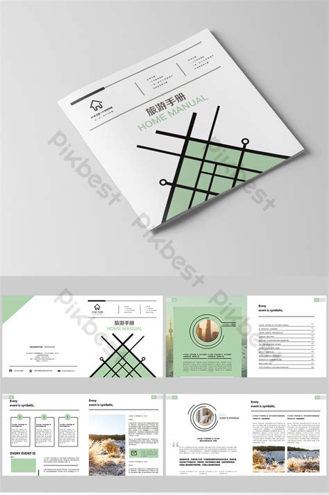 beautiful travel brochure design | PSD Free Download - Pikbest