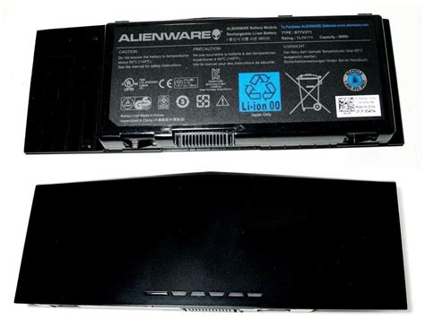 Malaysia Dell Alienware M17x R4 7XC9N Battery