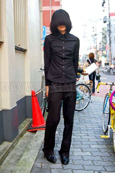 Strange Japanese Fashion | Fun