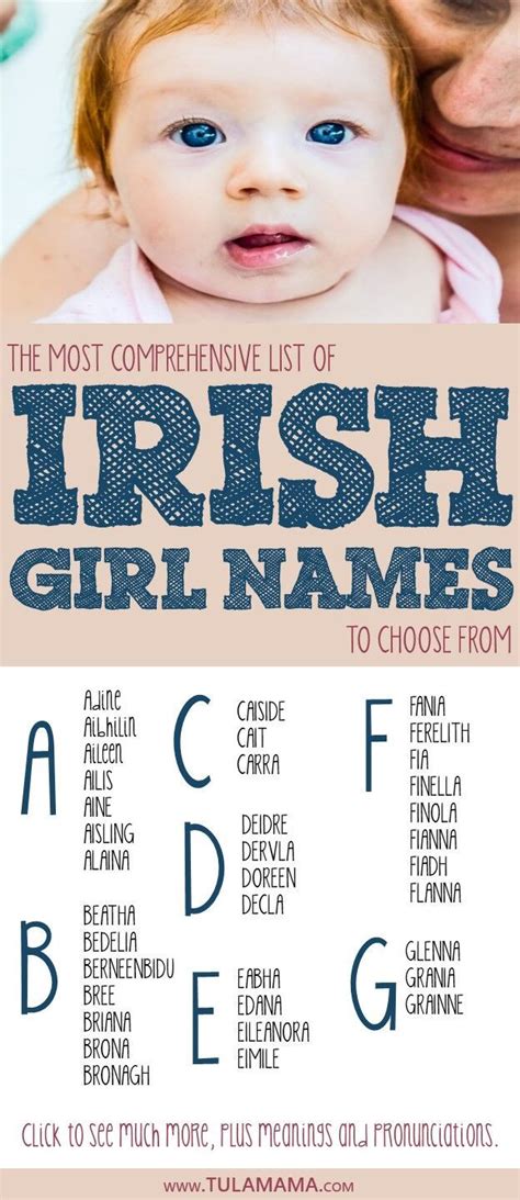 Most Comprehensive List of Irish Names to Choose From | Irish names, Gaelic baby names, Irish ...