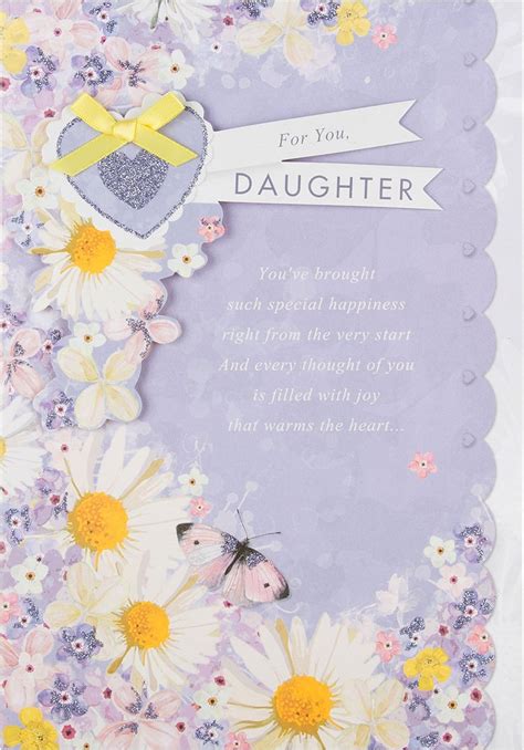 Hallmark Daughter Birthday Card 'Wonderful' - Medium: Amazon.co.uk ...