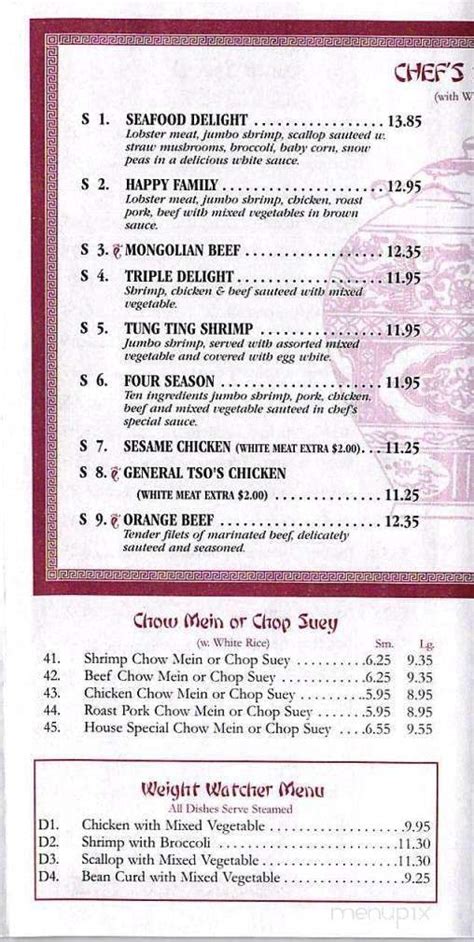 Menu for East Cafe, Dunkirk, MD