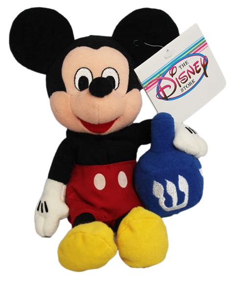 Disney Plush: Mickey Mouse with a Dreidel | Stuffed Animal - Walmart.com