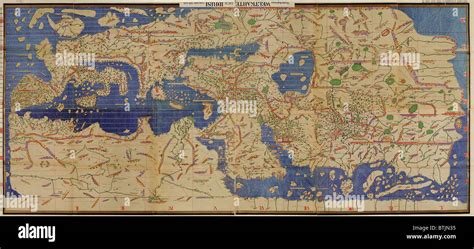 1154, Charta Rogeriana, an Arabian medieval world map by geographer al ...