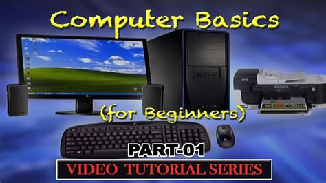 Computer For Beginners Part 1 - Piano Lessons for Beginners: Part 1 - Getting Started ...