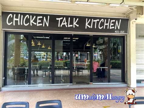 Chicken Talk Kitchen