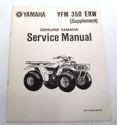 1989 Yamaha Moto 4 250 Service Manual - Yamaha Motorcycle 2022