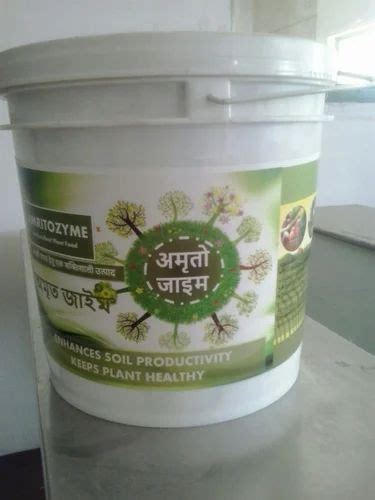 Bio Organic Fertilizer at best price in New Delhi by Agpulse Private Limited | ID: 10744858230