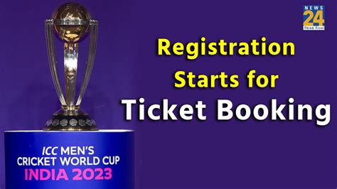 ICC World Cup 2023 Registration | Tickets | Online Ticket Booking