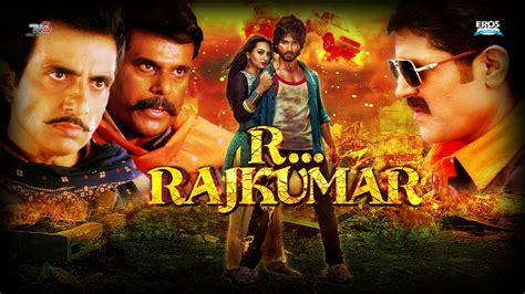 R…Rajkumar (आर… राजकुमार) 2013 | ♫ tunes