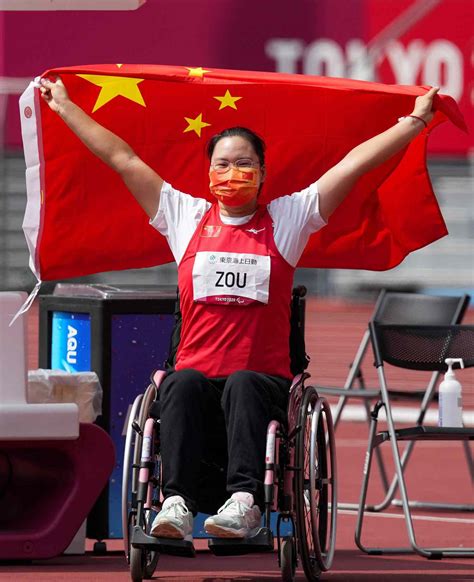 Tokyo Paralympic Games: Photos of Athletes Finding Out They Won Gold Medals