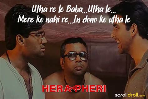 14 Best Hera Pheri Dialogues That'll Make You Laugh All Over Again