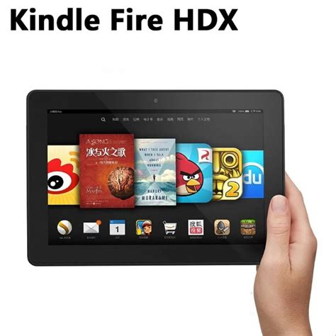 Kindle fire 7 ebook reader app - architecturelop