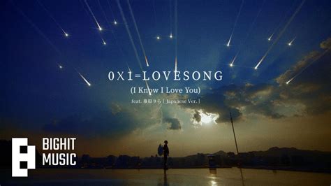 TXT - '0X1=LOVESONG (I Know I Love You) feat. Ikuta Lilas [Japanese Ver.]' Official Teaser - Kpopmap