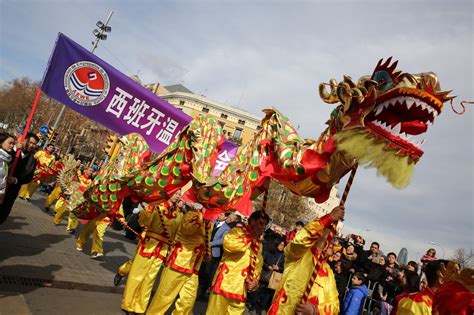 Año Nuevo Chino 2019 en Madrid: programa de actividades