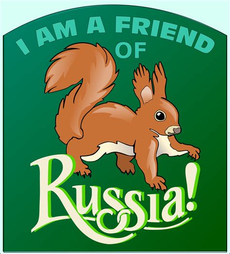 Clipart - Eurasian Red Squirrel