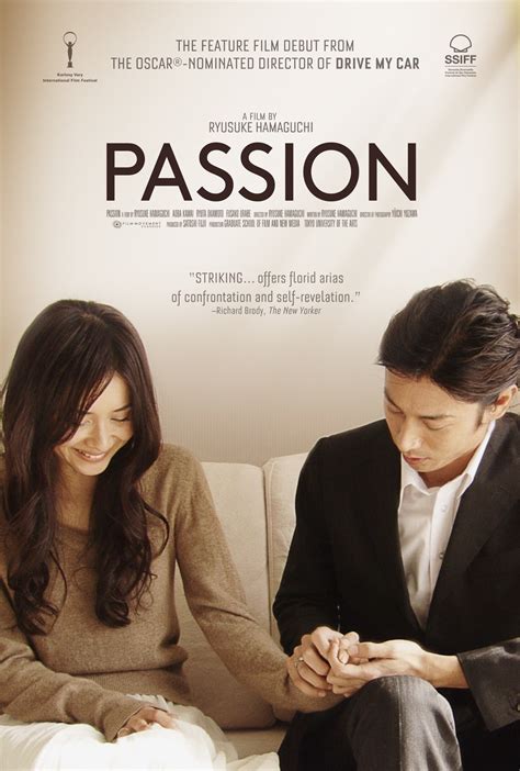 Passion | Rotten Tomatoes