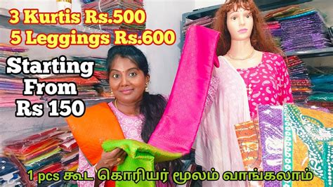Cheapest Nighty Wholesale Market | 3 kurtis at Rs.500 | tops, leggings ...