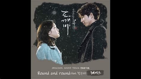 Arti Lirik Lagu Round and Round - Heize feat. Han Soo Ji, OST Drama Goblin