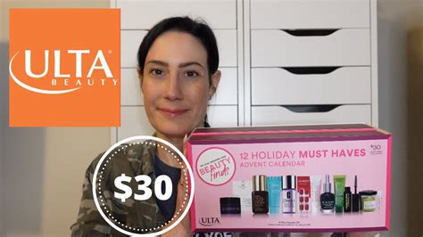 ULTA HOLIDAY MUST HAVES || 12 DAY ADVENT CALENDAR UNBOXING 2021 - YouTube