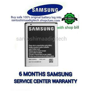 Buy Original Samsung Galaxy Note 1 Battery 2500mAh Online @ ₹949 from ...