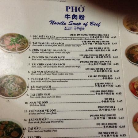 PHO SO 1, Los Angeles - 7231 Reseda Blvd - Restaurant Reviews, Photos ...